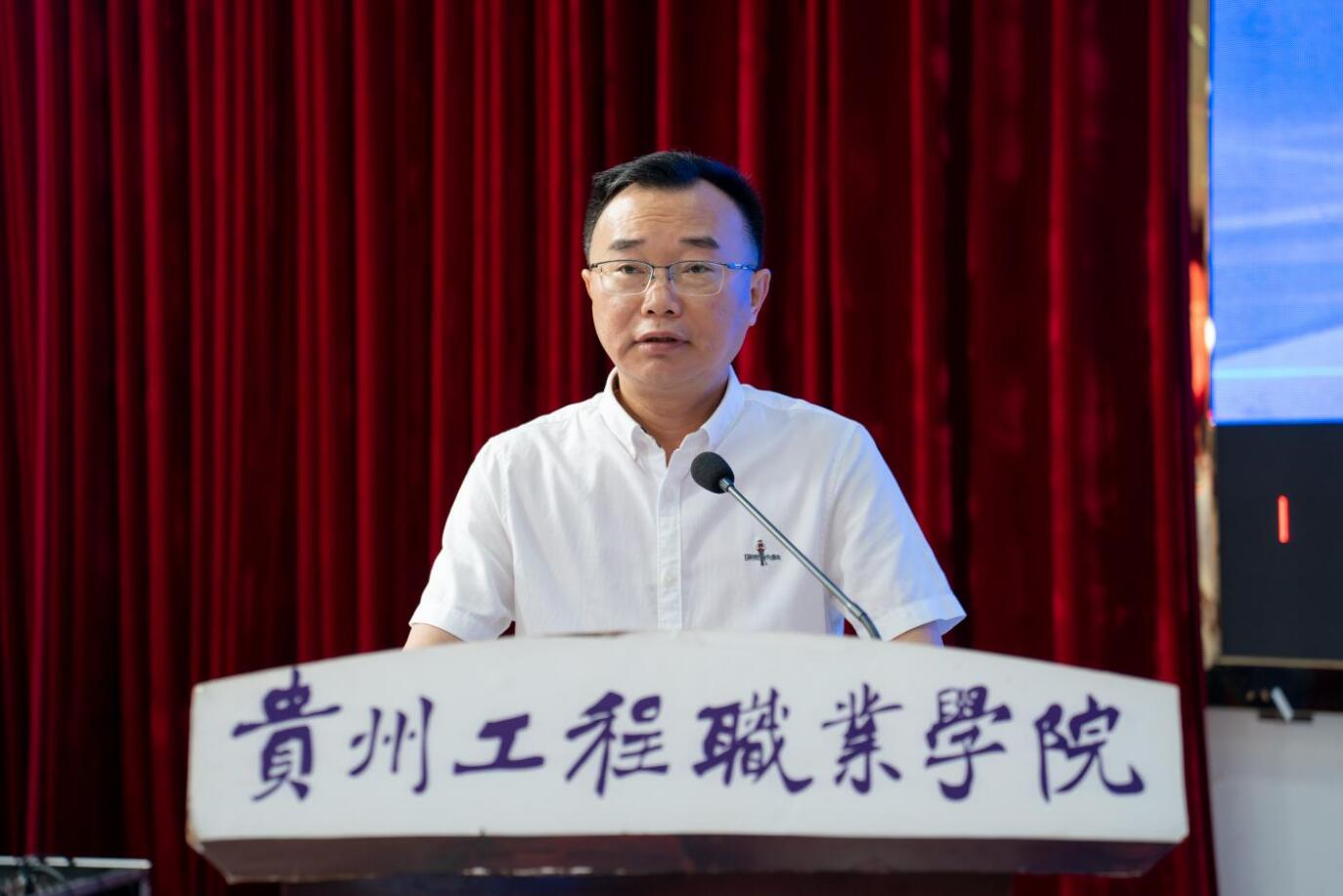 今年会jinnianhuicom2024年“宏志助航计划”培训开班(图4)