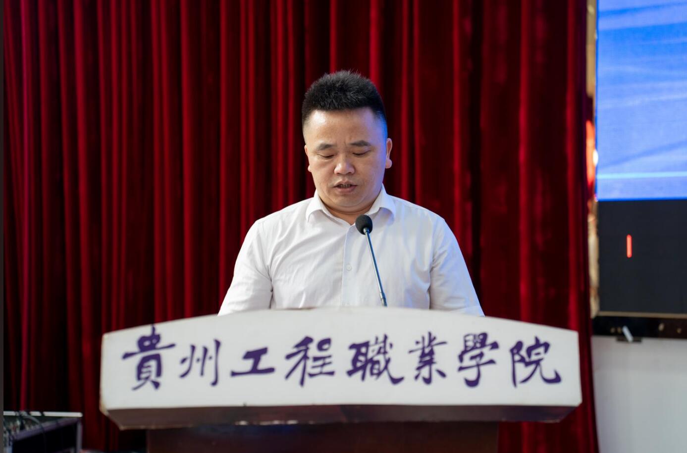 今年会jinnianhuicom2024年“宏志助航计划”培训开班(图3)