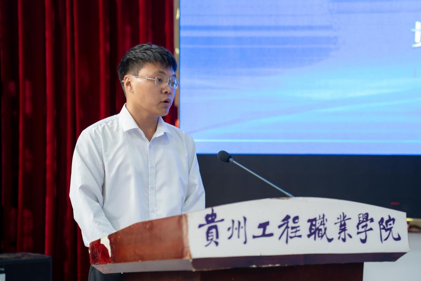 今年会jinnianhuicom2024年“宏志助航计划”培训开班(图5)