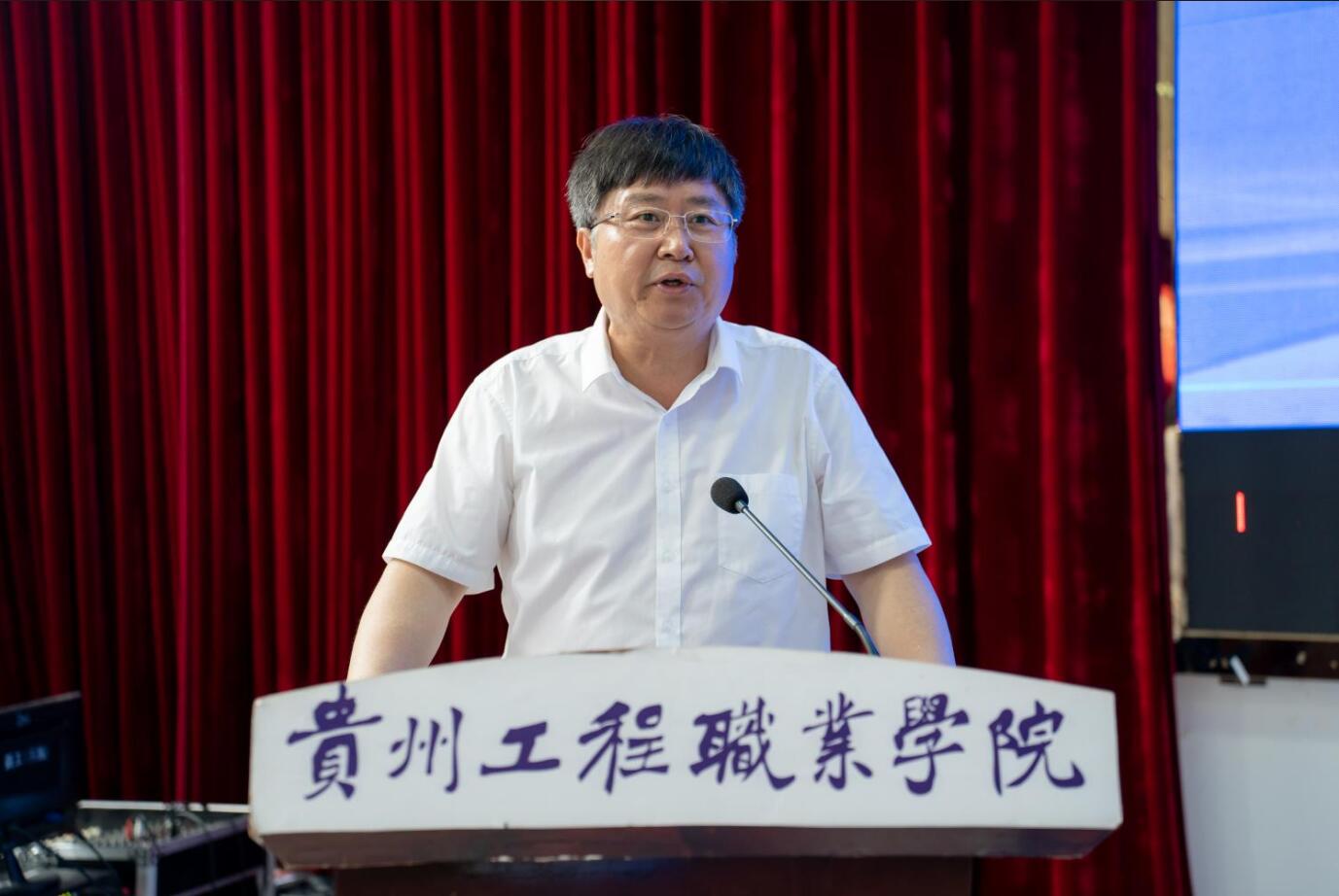 今年会jinnianhuicom2024年“宏志助航计划”培训开班(图6)