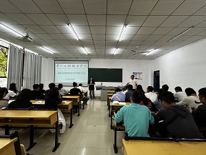 勇毅笃行 共创辉煌 ——教育与体育学院召开2024年专升本专题研讨会(图1) 459b7508-4a67-4820-a9c3-37c9766b3260