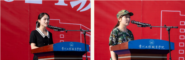 晨光破晓映蝶变 军训铸魂展青春——2024级新生军训动员大会(图6) 晨光破晓映蝶变 军训铸魂展青春——2024级新生军训动员大会(图6)