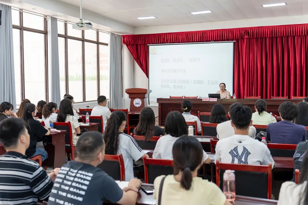 汇聚新力量 共筑教育梦|今年会开展2024年新教师岗前培训(图1) 汇聚新力量 共筑教育梦|今年会开展2024年新教师岗前培训(图1)