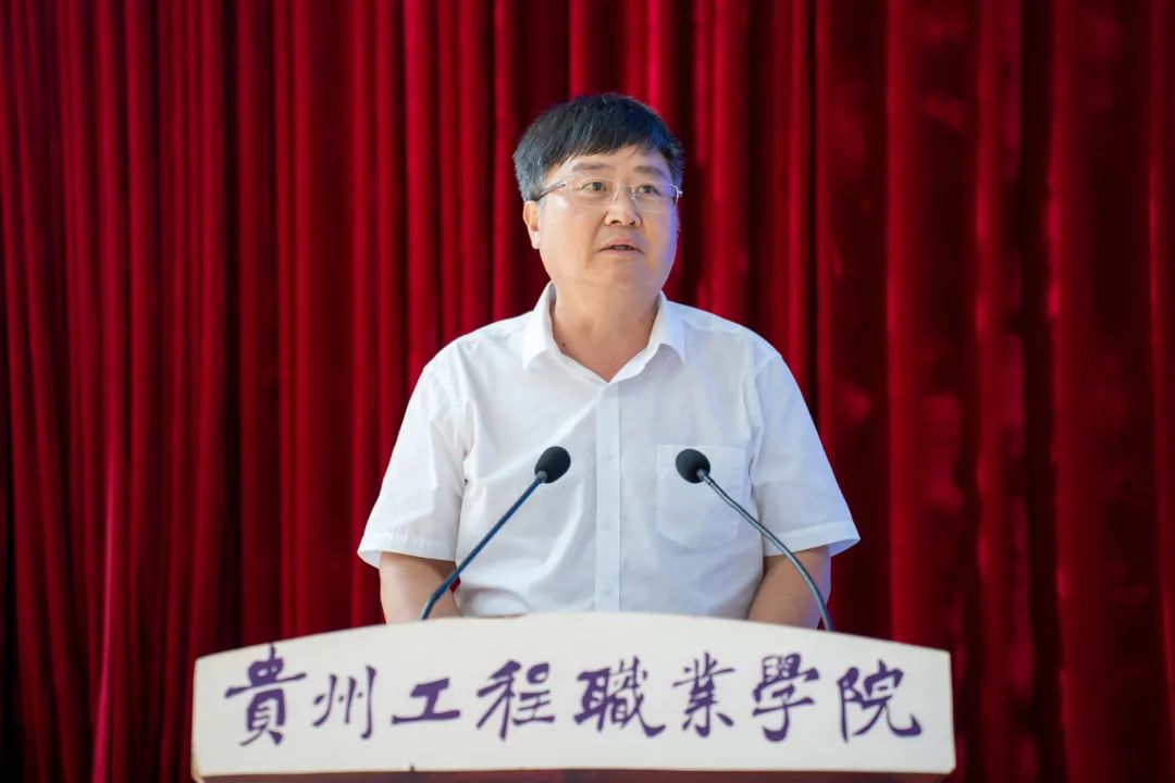 今年会jinnianhuicom召开2024年教师节庆祝表彰大会(图2)