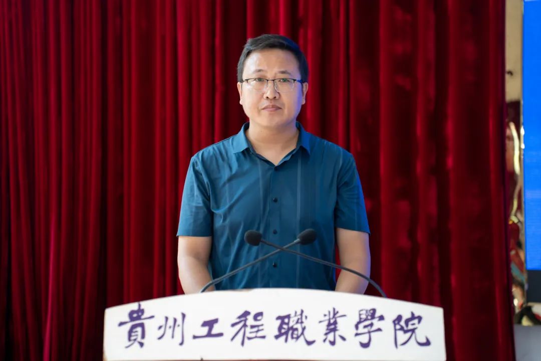 今年会jinnianhuicom召开2024年教师节庆祝表彰大会(图5)