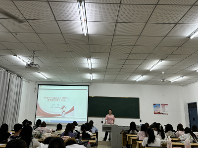 护理学院团总支开展团干部培训(图1) 护理学院团总支开展团干部培训(图1)