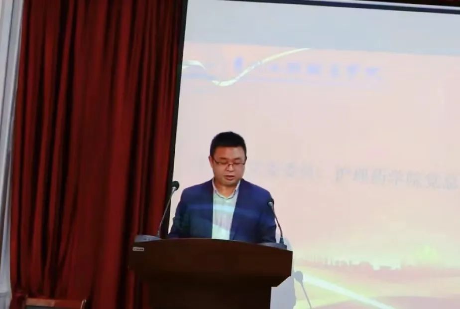 闪耀青春力量·续写青春华章┃药学院团总支召开2024届学生干部换届选举暨表彰大会(图3) 闪耀青春力量·续写青春华章┃药学院团总支召开2024届学生干部换届选举暨表彰大会(图3)