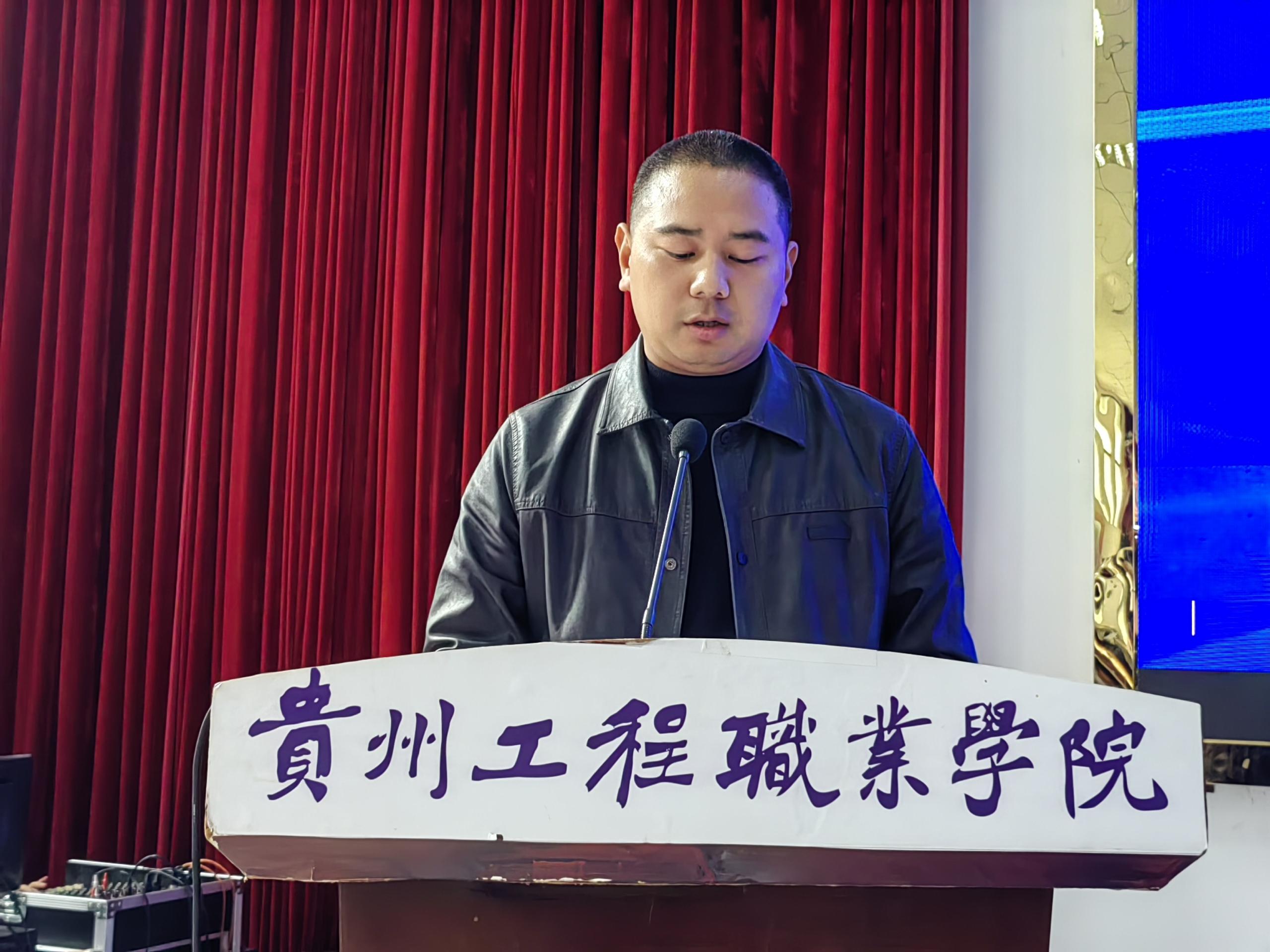 建筑工程学院召开2022级学生岗位实习 动员大会(图2) 建筑工程学院召开2022级学生岗位实习 动员大会(图2)