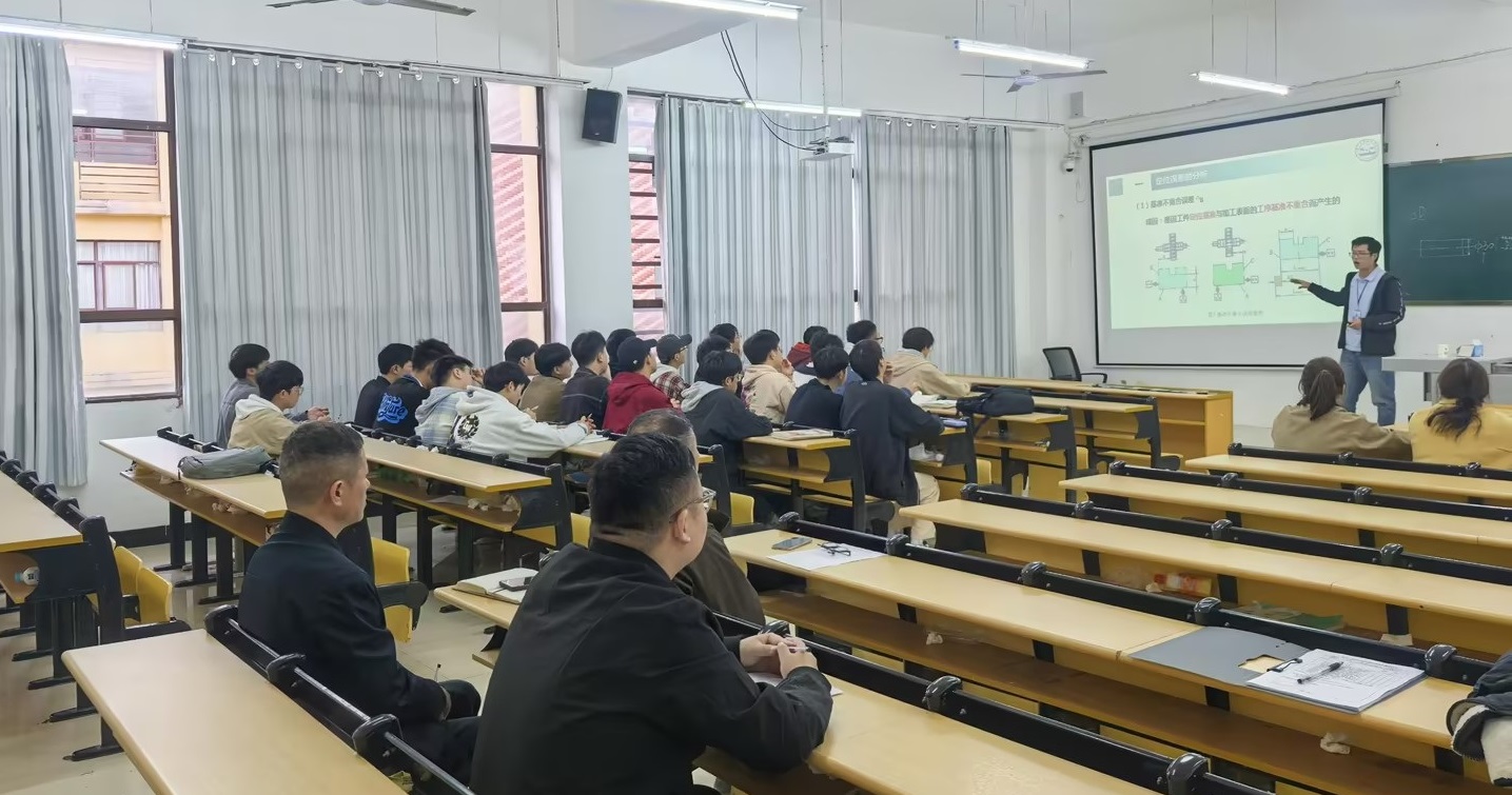 匠心筑梦 课韵流芳 ——今年会开展示范课活动(图1) 匠心筑梦 课韵流芳 ——今年会开展示范课活动(图1)