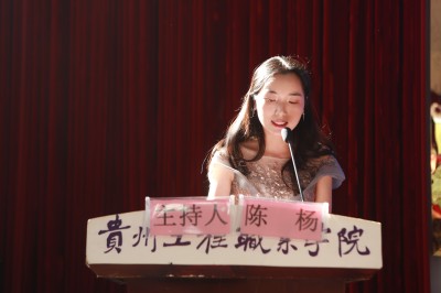 多元技能竞风采 健康护航谱新篇——护理学院成功举办今年会jinnianhuicom首届“健康护航杯”技能大赛开幕式(图5)