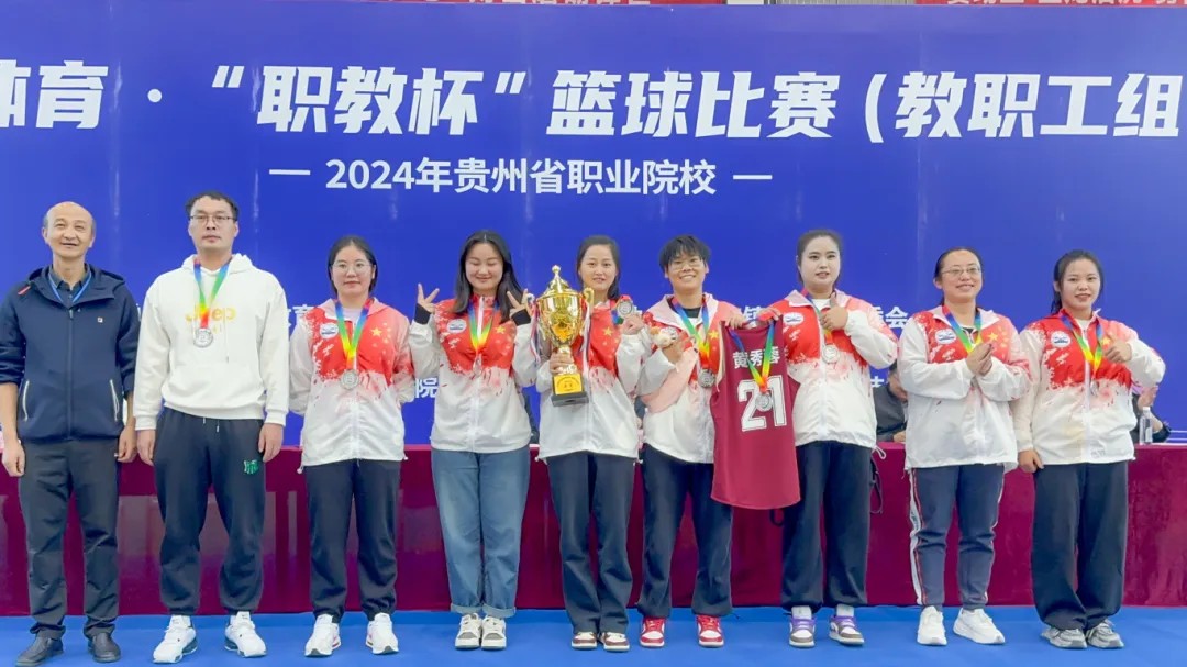 省级篮球赛!亚军!(图2) 省级篮球赛!亚军!(图2)