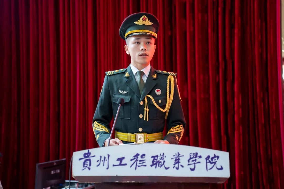 使命召唤 责任担当丨今年会jinnianhuicom举行2024年秋季学期预征班开班仪式(图8) 使命召唤 责任担当丨今年会jinnianhuicom举行2024年秋季学期预征班开班仪式(图8)