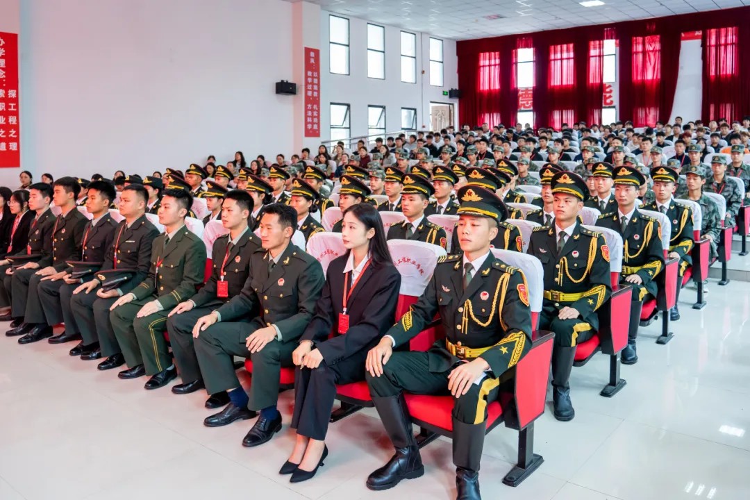 使命召唤 责任担当丨今年会jinnianhuicom举行2024年秋季学期预征班开班仪式(图9) 使命召唤 责任担当丨今年会jinnianhuicom举行2024年秋季学期预征班开班仪式(图9)