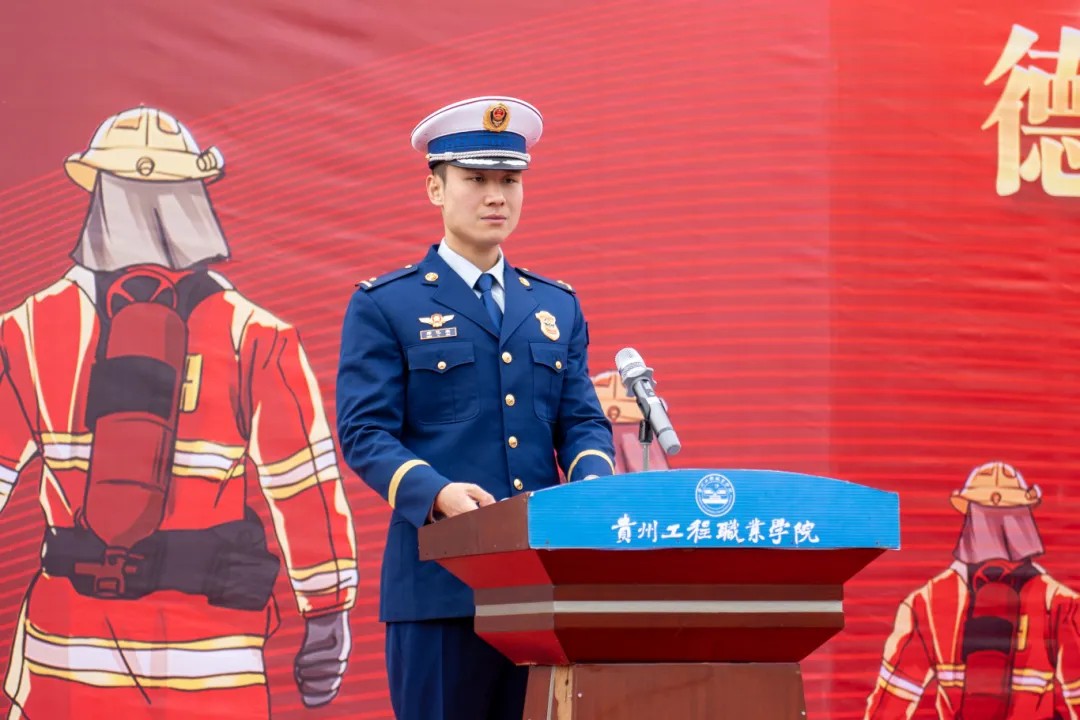 今年会jinnianhuicom举办德江县第三届大学生消防技能运动会(图4) 今年会jinnianhuicom举办德江县第三届大学生消防技能运动会(图4)