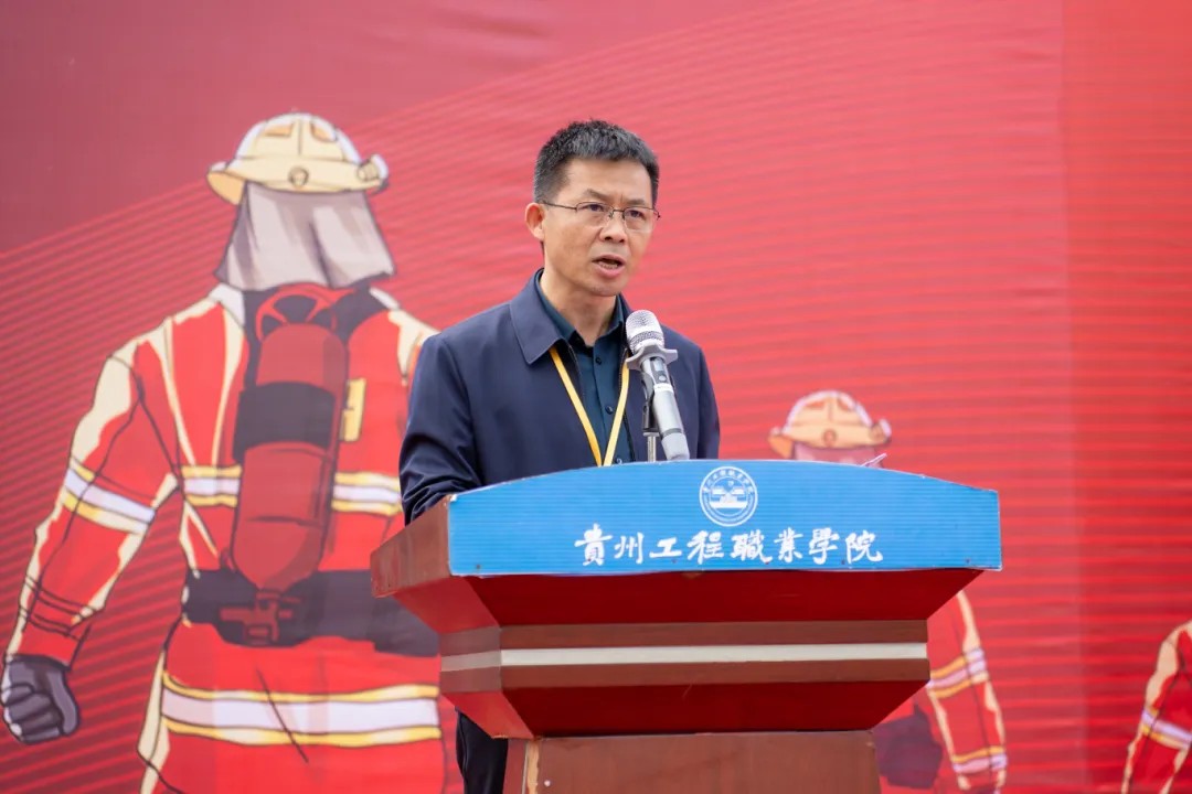 今年会jinnianhuicom举办德江县第三届大学生消防技能运动会(图12) 今年会jinnianhuicom举办德江县第三届大学生消防技能运动会(图12)