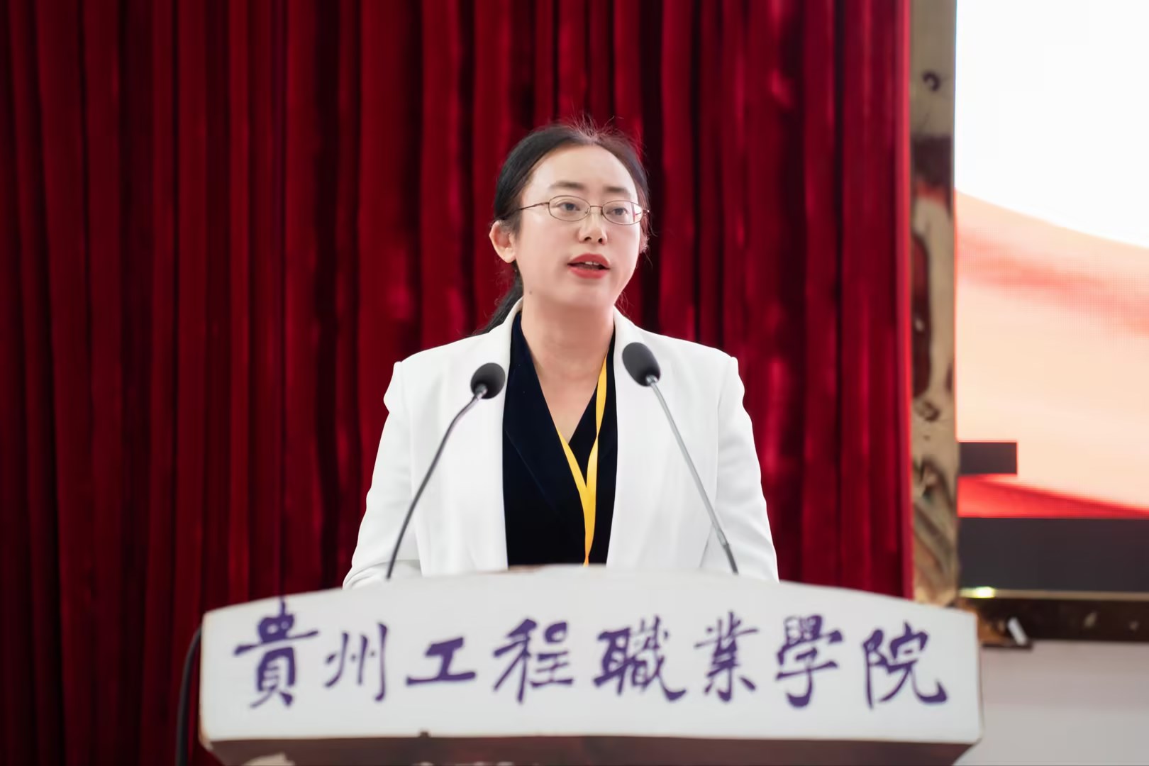 今年会召开2024年秋季学期期中职工大会(图3)