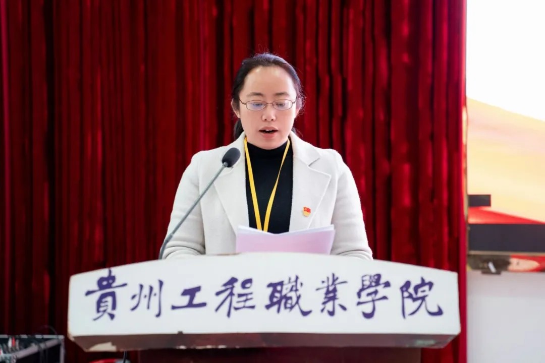 中共今年会jinnianhuicom委员会第七期入党积极分子和发展对象集中培训开班仪式(图3) 中共今年会jinnianhuicom委员会第七期入党积极分子和发展对象集中培训开班仪式(图3)