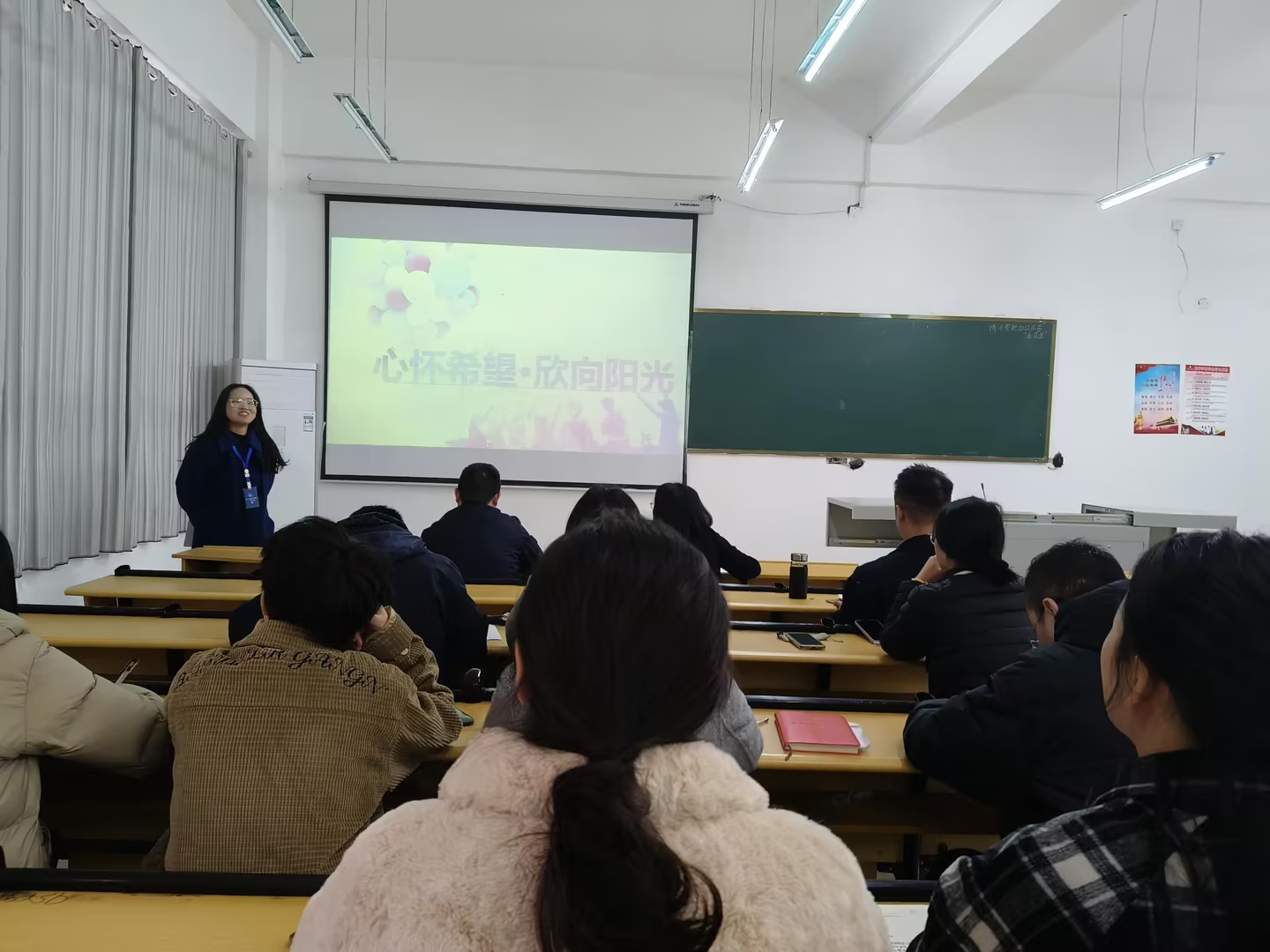 用青春坚守,为天使护航—护理学院开展辅导员"说主题班会"竞赛活动(图4) 用青春坚守,为天使护航—护理学院开展辅导员"说主题班会"竞赛活动(图4)