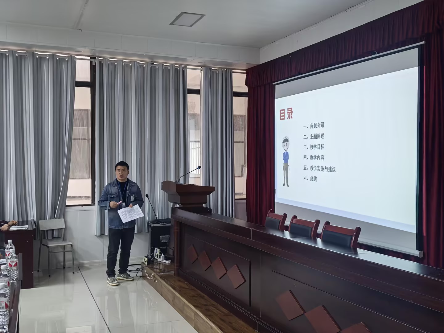 装备制造与信息技术学院举办 辅导员“说主题班会”竞赛活动(图5) 装备制造与信息技术学院举办 辅导员“说主题班会”竞赛活动(图5)