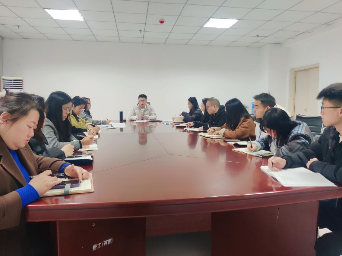 马克思主义学院 召开安全稳定工作专题会(图1) 马克思主义学院 召开安全稳定工作专题会(图1)