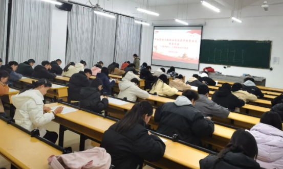 以学促知提能力,以考促学验成效—药学院学生党支部开展入党积极分子理论知识测试(图2) 以学促知提能力,以考促学验成效—药学院学生党支部开展入党积极分子理论知识测试(图2)