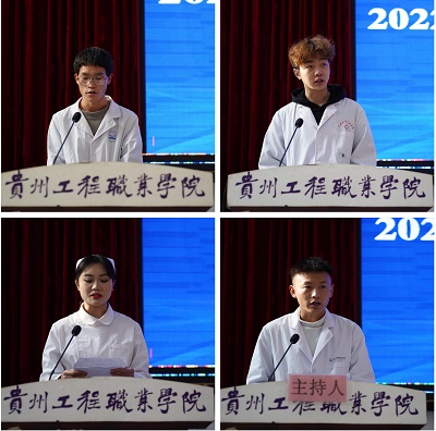 实习总结彰硕果,用情育才谱华章——护理学院召开2022级护理专业实习总结暨表彰大会(图2) 实习总结彰硕果,用情育才谱华章——护理学院召开2022级护理专业实习总结暨表彰大会(图2)