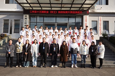 实习总结彰硕果,用情育才谱华章——护理学院召开2022级护理专业实习总结暨表彰大会(图5) 实习总结彰硕果,用情育才谱华章——护理学院召开2022级护理专业实习总结暨表彰大会(图5)