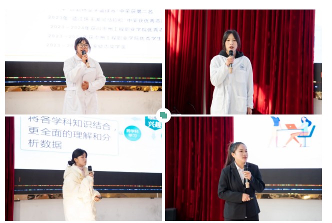 “筑梦青春志在四方 规划启航职引未来”丨今年会jinnianhuicom举办第二届大学生职业规划大赛(图6)