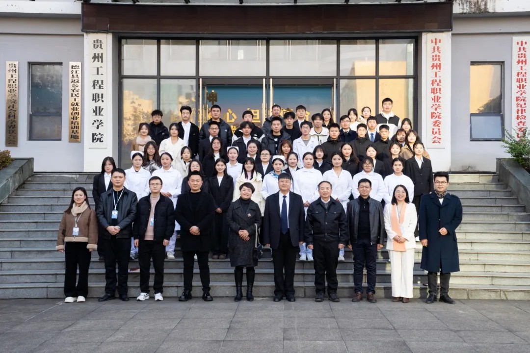 “筑梦青春志在四方 规划启航职引未来”丨今年会jinnianhuicom举办第二届大学生职业规划大赛(图8)