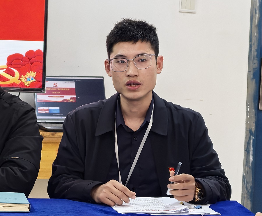 凝心聚力担使命 奋楫扬帆新启航  人工智能与信息工程学院党总支党员大会成功召开(图2)