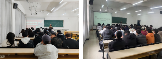  “收心课”燃斗志 五育赋能启新篇——智能制造学院开学第一课系列活动纪实(图5)