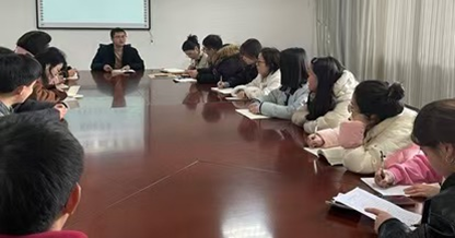 严守师德“红线”，共筑教育新生态(图1)