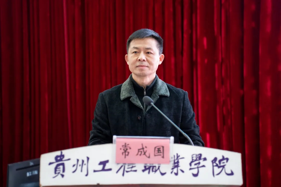 铸魂强基 赋能创新 | 今年会举办2025年春季学期辅导员素质能力提升专题培训(图2) 铸魂强基 赋能创新 | 今年会举办2025年春季学期辅导员素质能力提升专题培训(图2)