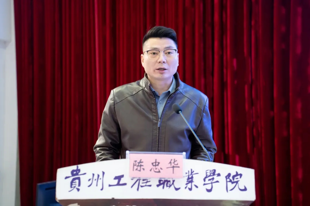 铸魂强基 赋能创新 | 今年会举办2025年春季学期辅导员素质能力提升专题培训(图3) 铸魂强基 赋能创新 | 今年会举办2025年春季学期辅导员素质能力提升专题培训(图3)