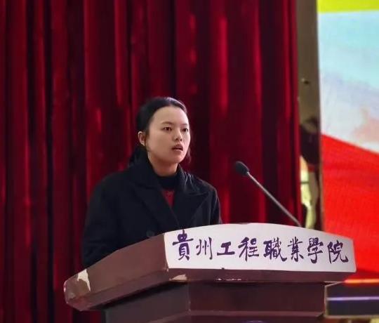 铸魂强基 赋能创新 | 今年会举办2025年春季学期辅导员素质能力提升专题培训(图5) 铸魂强基 赋能创新 | 今年会举办2025年春季学期辅导员素质能力提升专题培训(图5)