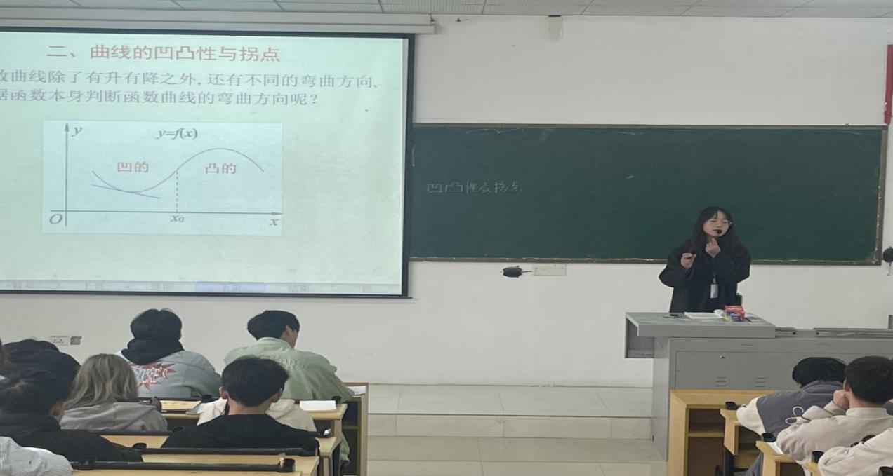 基础教学部公开示范课简报(图1) 基础教学部公开示范课简报(图1)