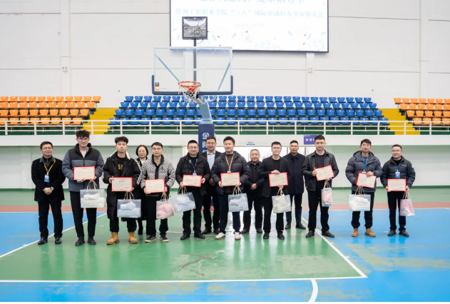 今年会举行纪念第115个“三八”国际妇女节系列活动(图4)