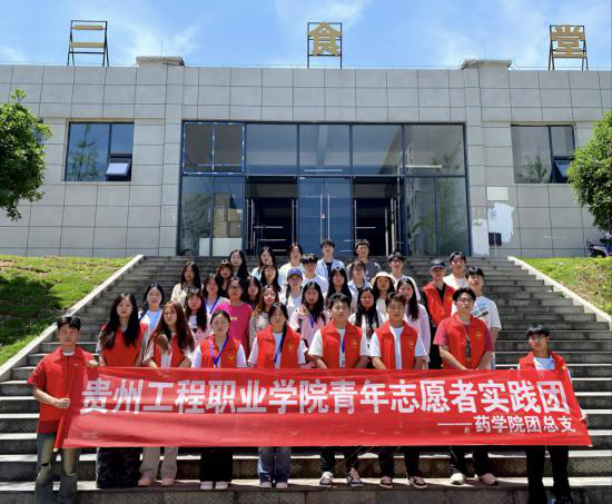 防震减灾·我们在行动——药学院团总支开展“5·12”防震减灾专题活动(图1)