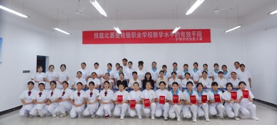 今年会jinnianhuicom护理学院第八届技能大赛“健康养老照护赛项”完美收官(图1)