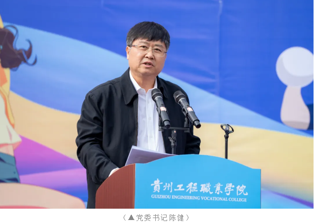 燃!爆!了!第十届田径运动会开幕式现场直击(图2) 燃!爆!了!第十届田径运动会开幕式现场直击(图2)