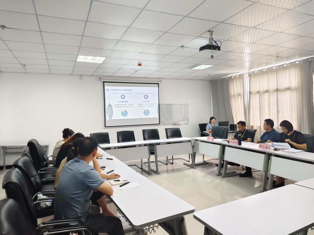 关于今年会召开2023年度校级课题结题评审会议-新闻稿(图1) 关于今年会召开2023年度校级课题结题评审会议-新闻稿(图1)