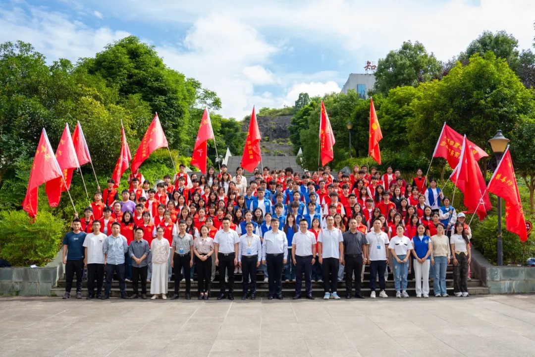 今年会举行2025年大学生暑期“三下乡”社会实践活动启动仪式(图2) 今年会举行2025年大学生暑期“三下乡”社会实践活动启动仪式(图2)