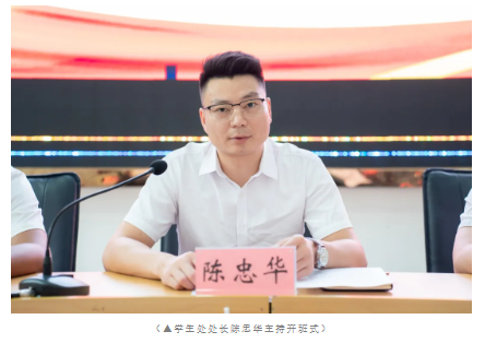 今年会举办辅导员队伍素质能力提升培训班(图3)