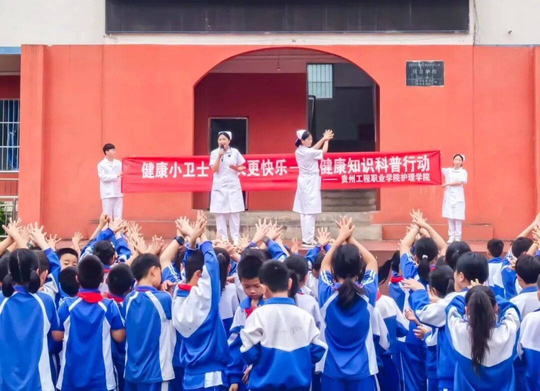 四维联动赋能职教创新丨今年会护理学院以“匠心筑梦·护佑健康”谱写职教新篇章(图1)