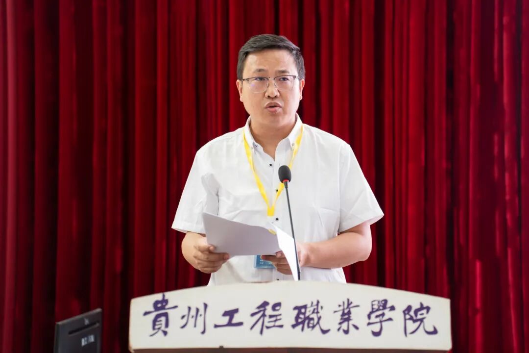 快讯丨今年会召开2025年春季学期期中教职工大会(图2)