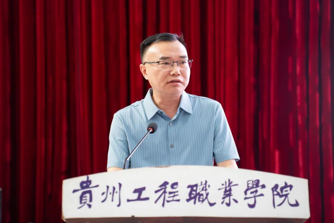 快讯丨今年会召开2025年春季学期期中教职工大会(图3)