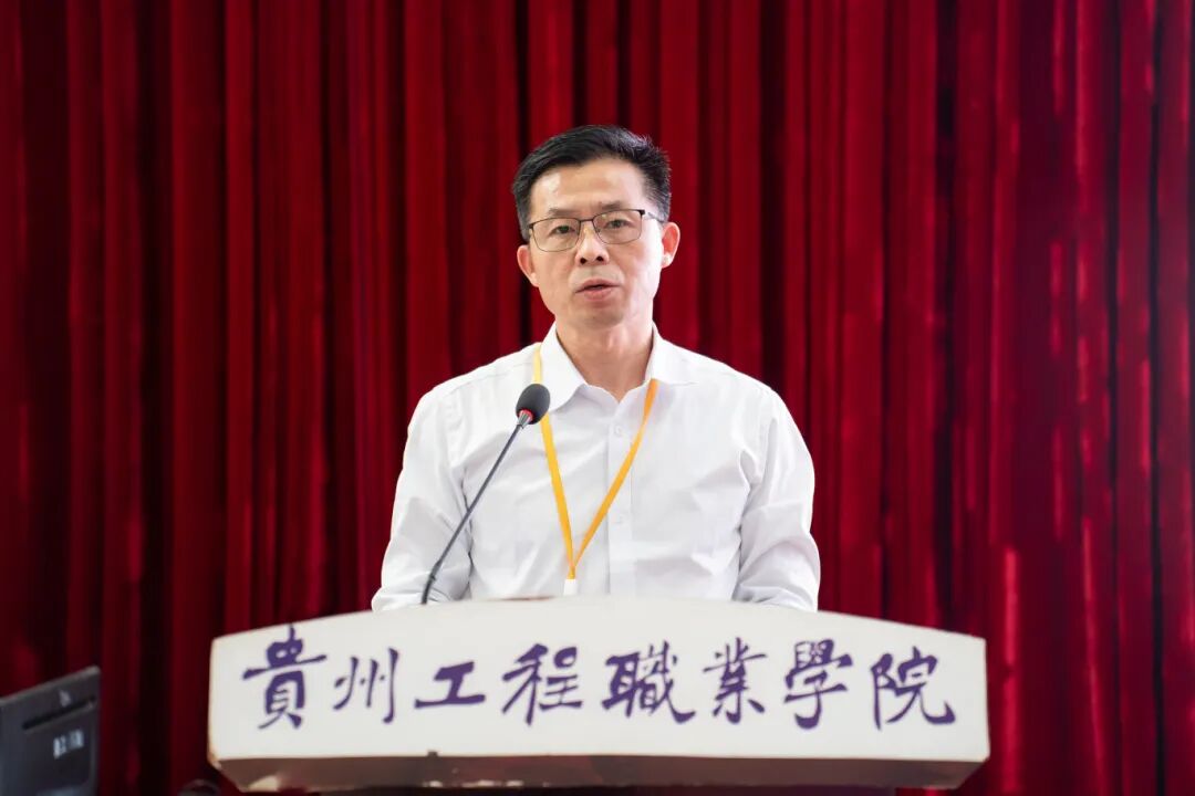 快讯丨今年会召开2025年春季学期期中教职工大会(图4)