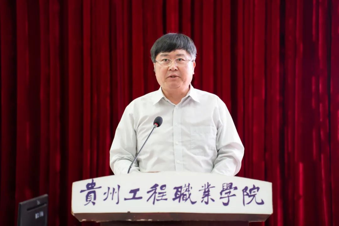 今年会召开2025年春季学期期中师德师风警示教育大会(图2)