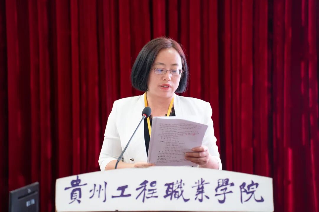 今年会召开2025年春季学期期中师德师风警示教育大会(图3)