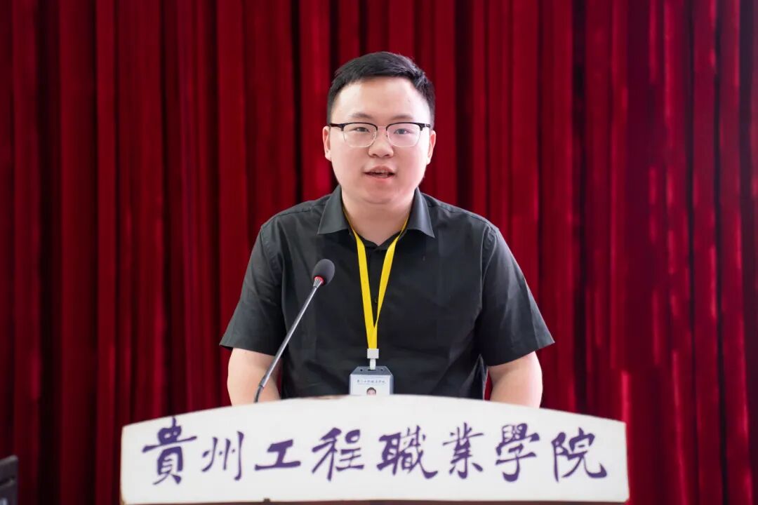 今年会召开2025年春季学期期中师德师风警示教育大会(图4)